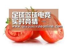 产品名称四