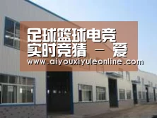 环境展示四