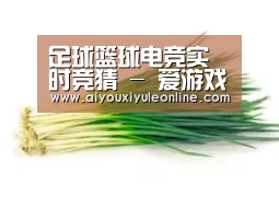 产品名称二