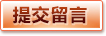 足球篮球电竞实时竞猜 - 爱游戏真人娱乐