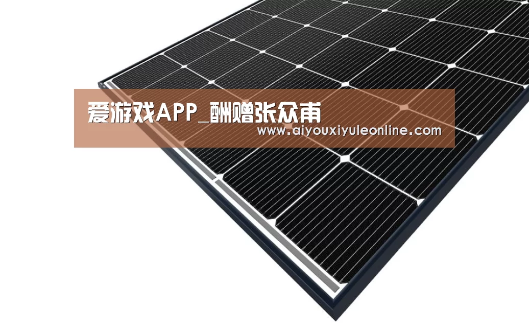 爱游戏APP_酬赠张众甫(图1) 爱游戏真人