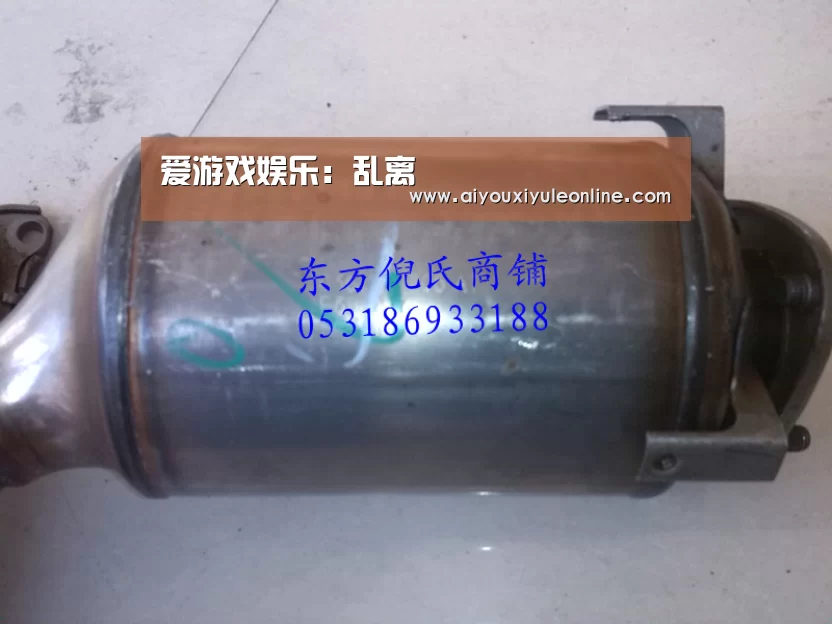 爱游戏娱乐