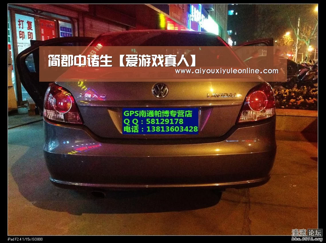 简郡中诸生【爱游戏真人】(图1) 爱游戏真人