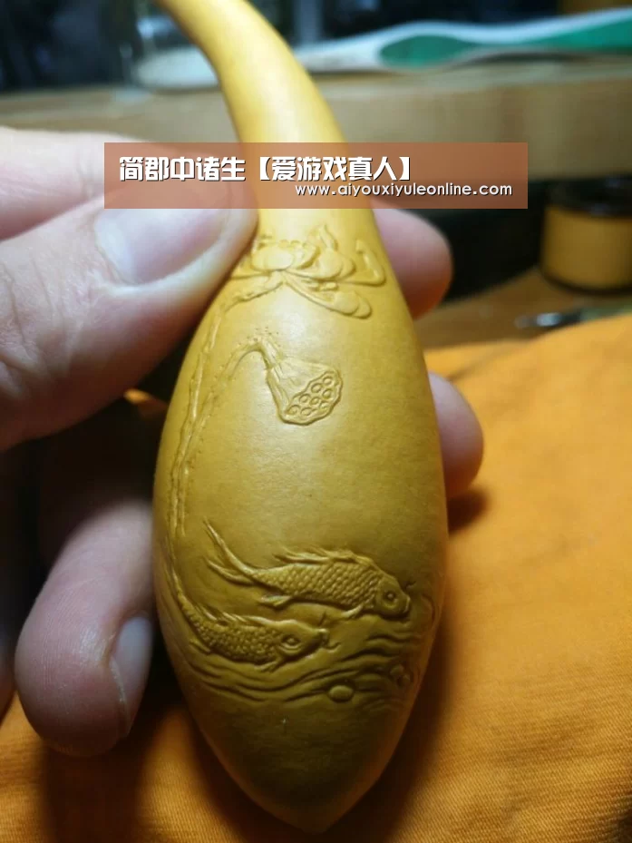 简郡中诸生【爱游戏真人】(图3) 爱游戏真人