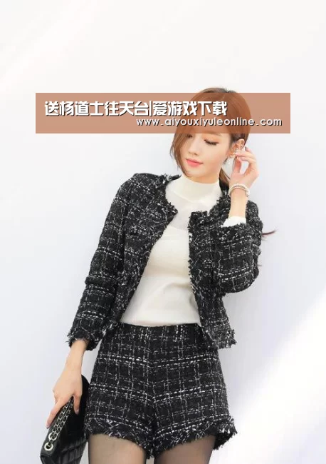 送杨道士往天台|爱游戏下载(图3) 爱游戏娱乐