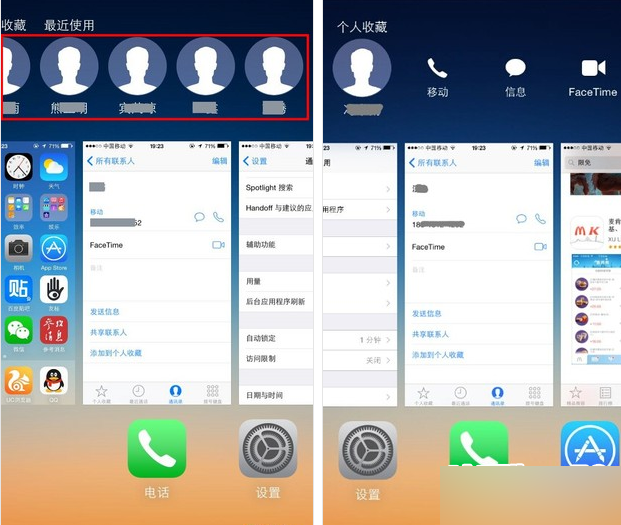 爱游戏下载|中国两对双人滑出战世锦赛 目标拿满冬奥会名额(图1) 爱游戏APP