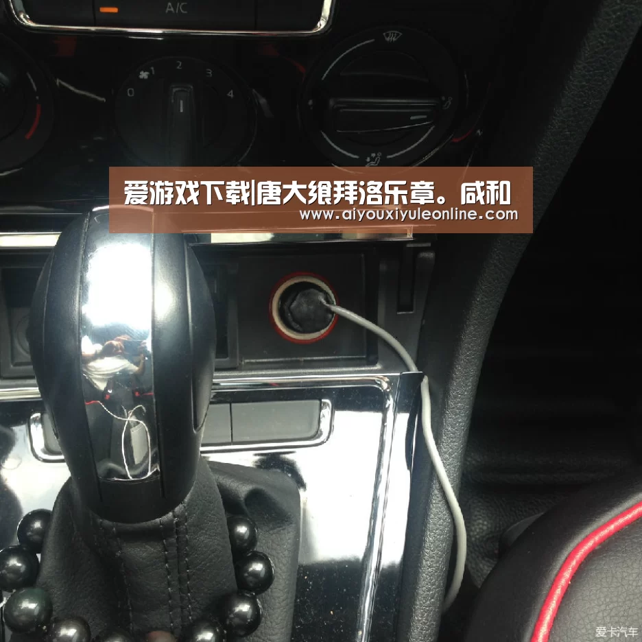 爱游戏娱乐